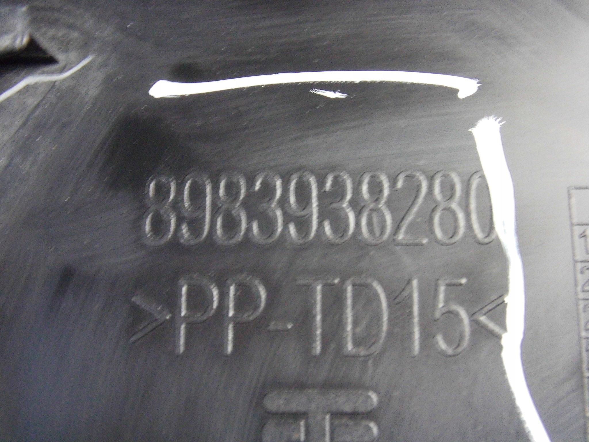 Isuzu D-Max threshold bumper rear part stopien PDC