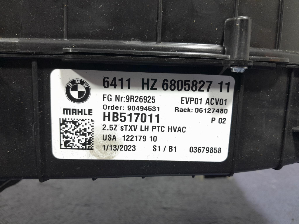 BMW X5 G05 радиатор отопителя Воздух европа 6805827