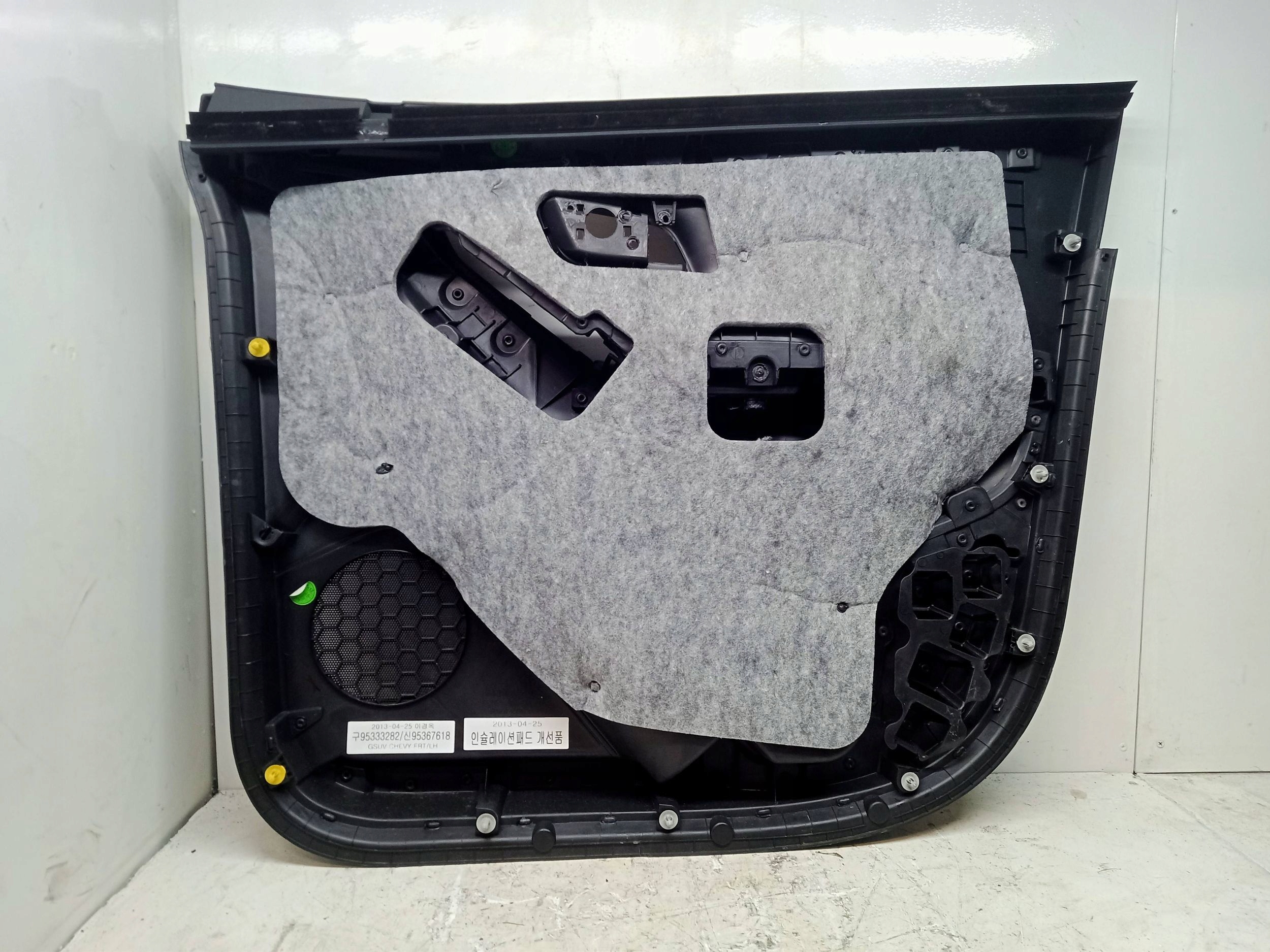 CHEVROLET TRAX upholstery side door left front 2013R