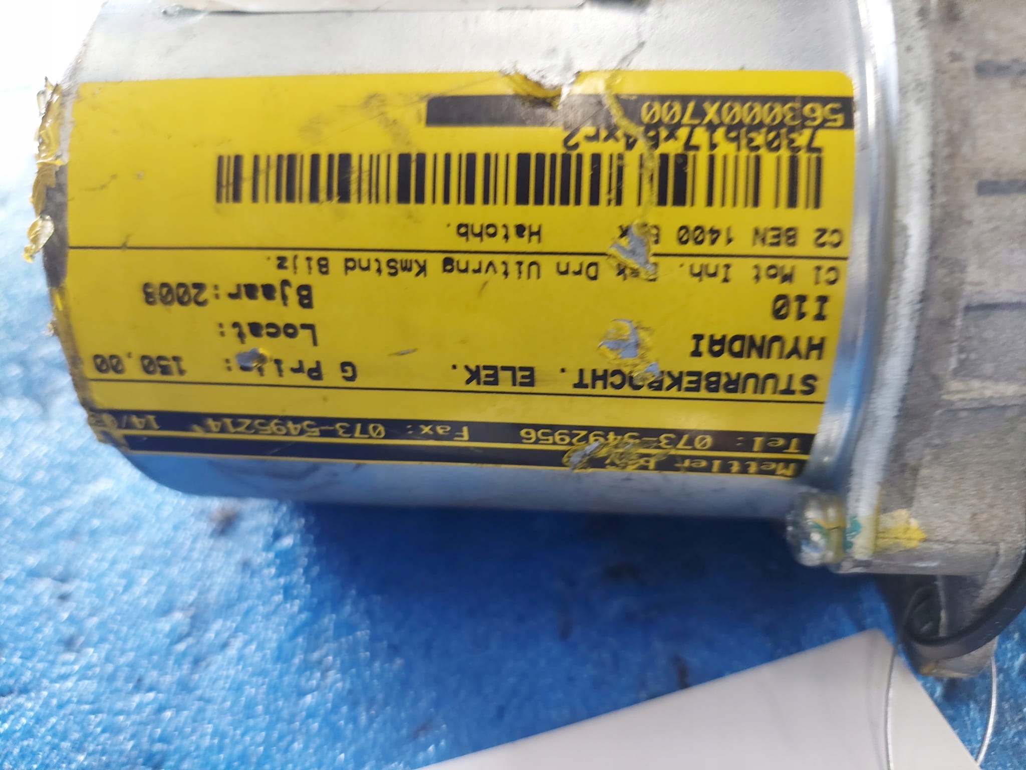 HYUNDAI I10 control electrics 56300 0X700