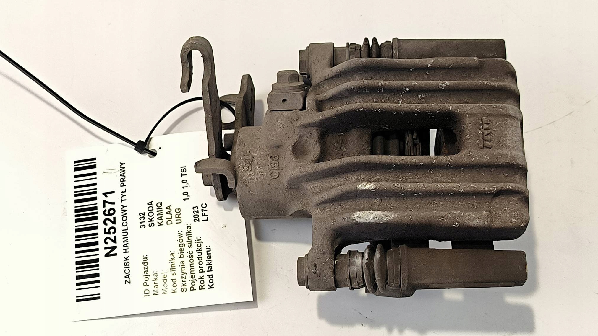 caliper brake rear part right 1.0 TSI SKODA KAMIQ