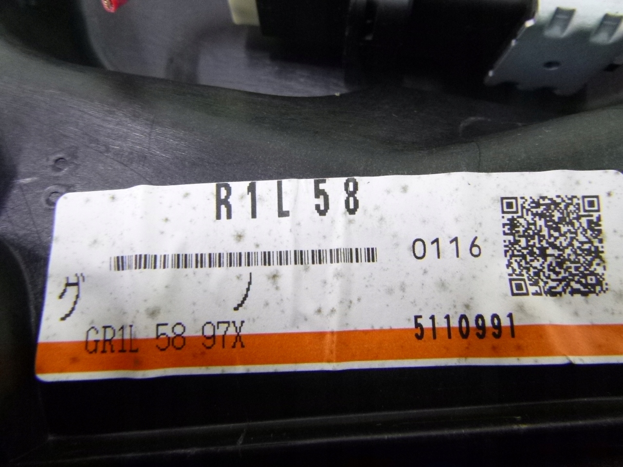 MÉCANISME VITRE AVANT DROITE MAZDA 6 KOMBI 2006