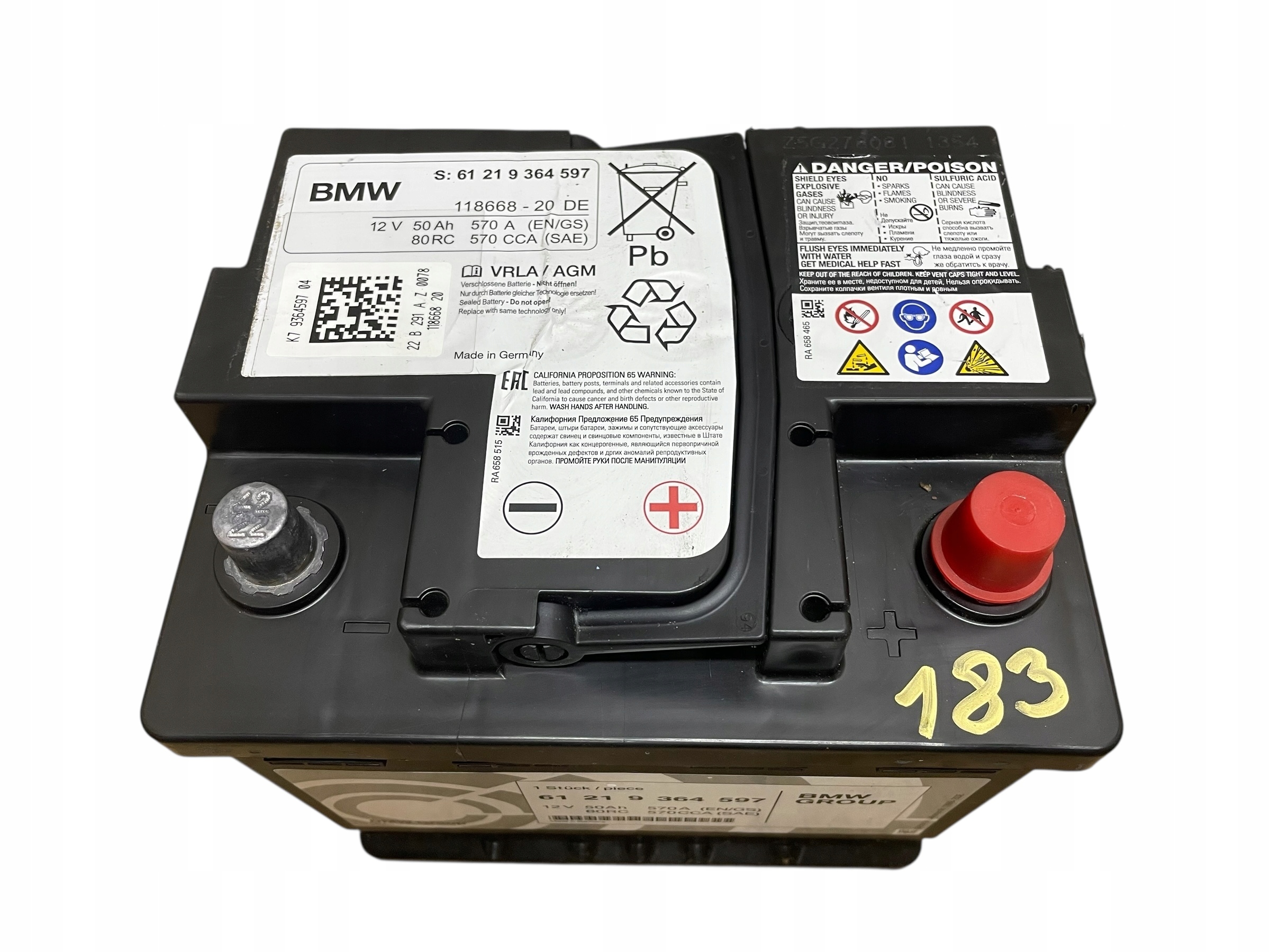 AKUMULATOR AGM START-STOP 12V 50AH 570A BMW / MINI 2022R Original