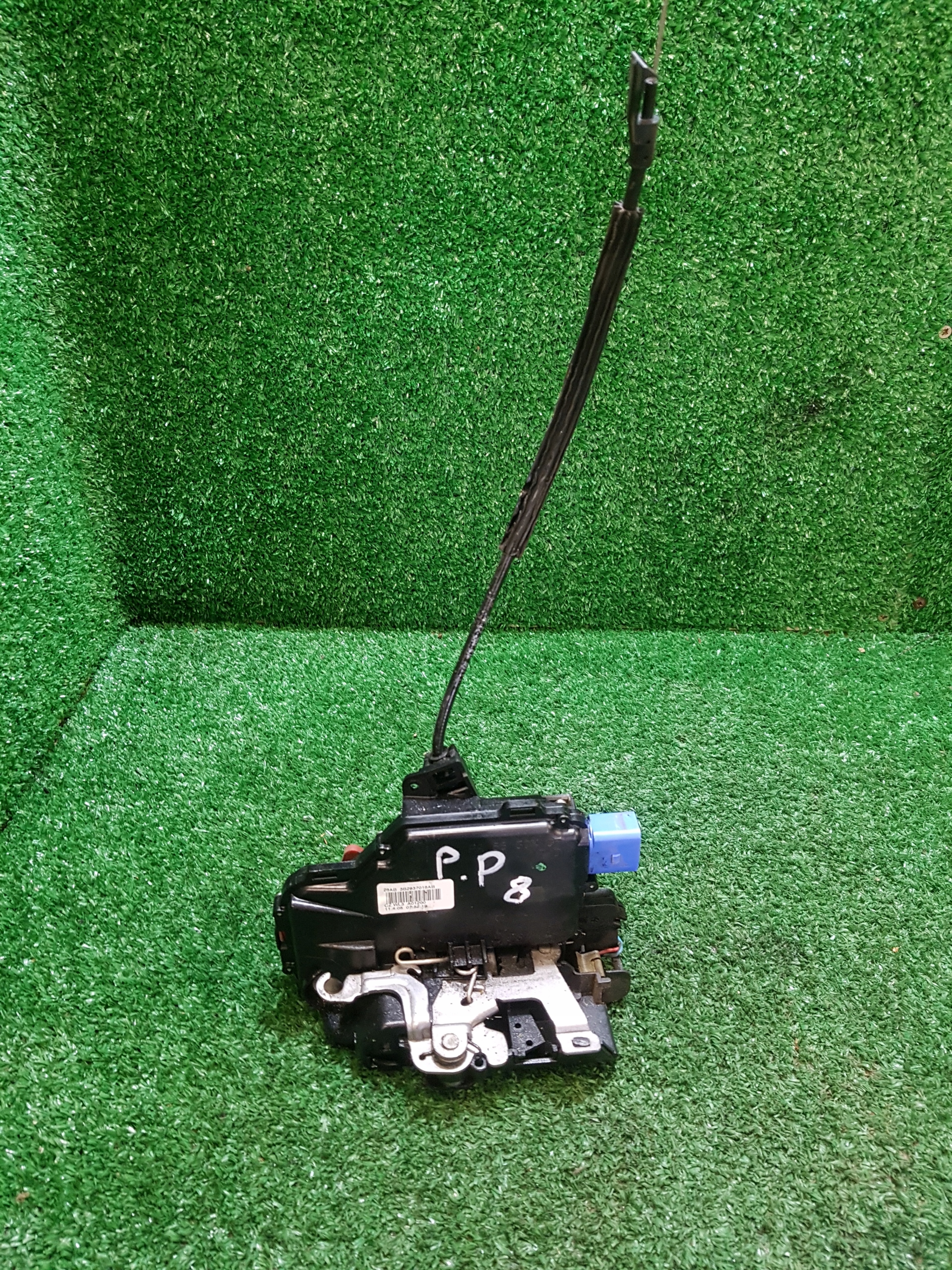lock door right front SKODA FABIA 2 3B2837016AB