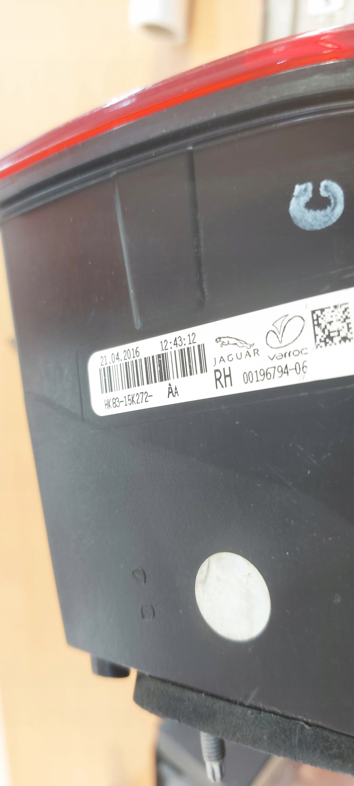 JAGUAR F-PACE right light to the bonnet rear part LED original