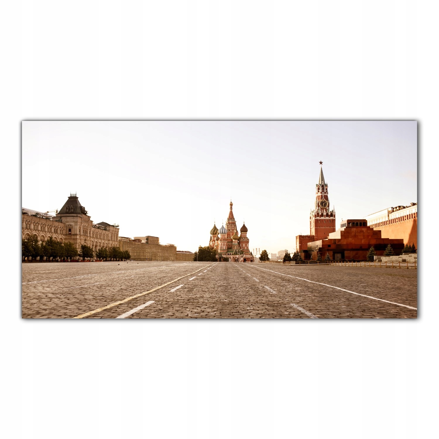 

Hartowany Obraz Szklany Moskwa Miasto Rosja 140x70