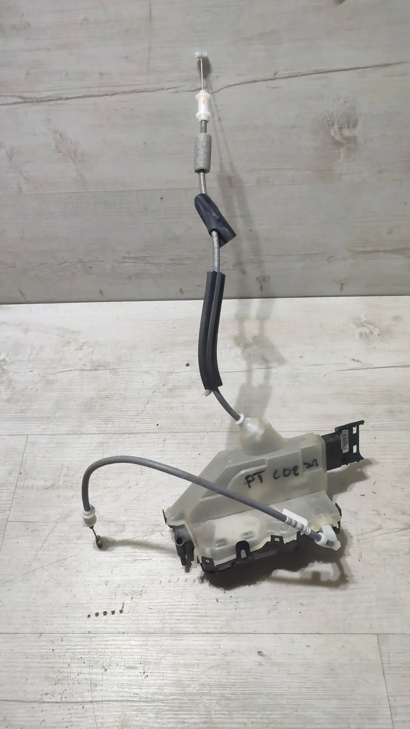 Opel Corsa F 1.2 22r. rear part side right lock door
