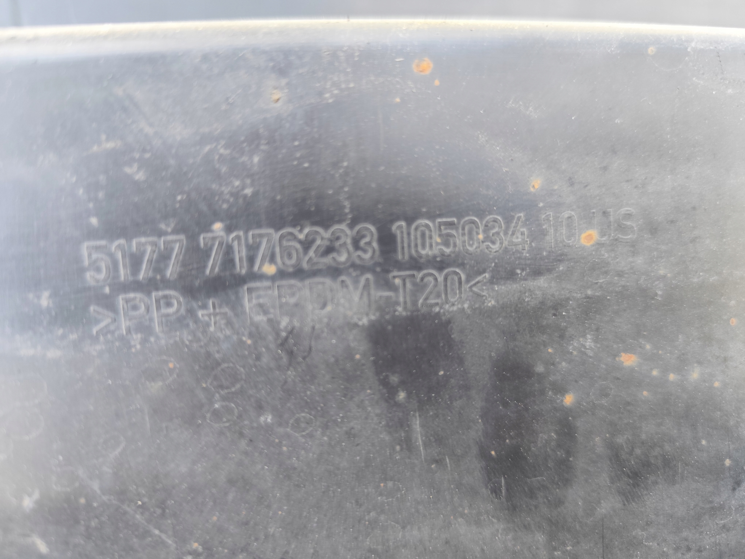 BMW X6 E71 threshold moulding threshold right left