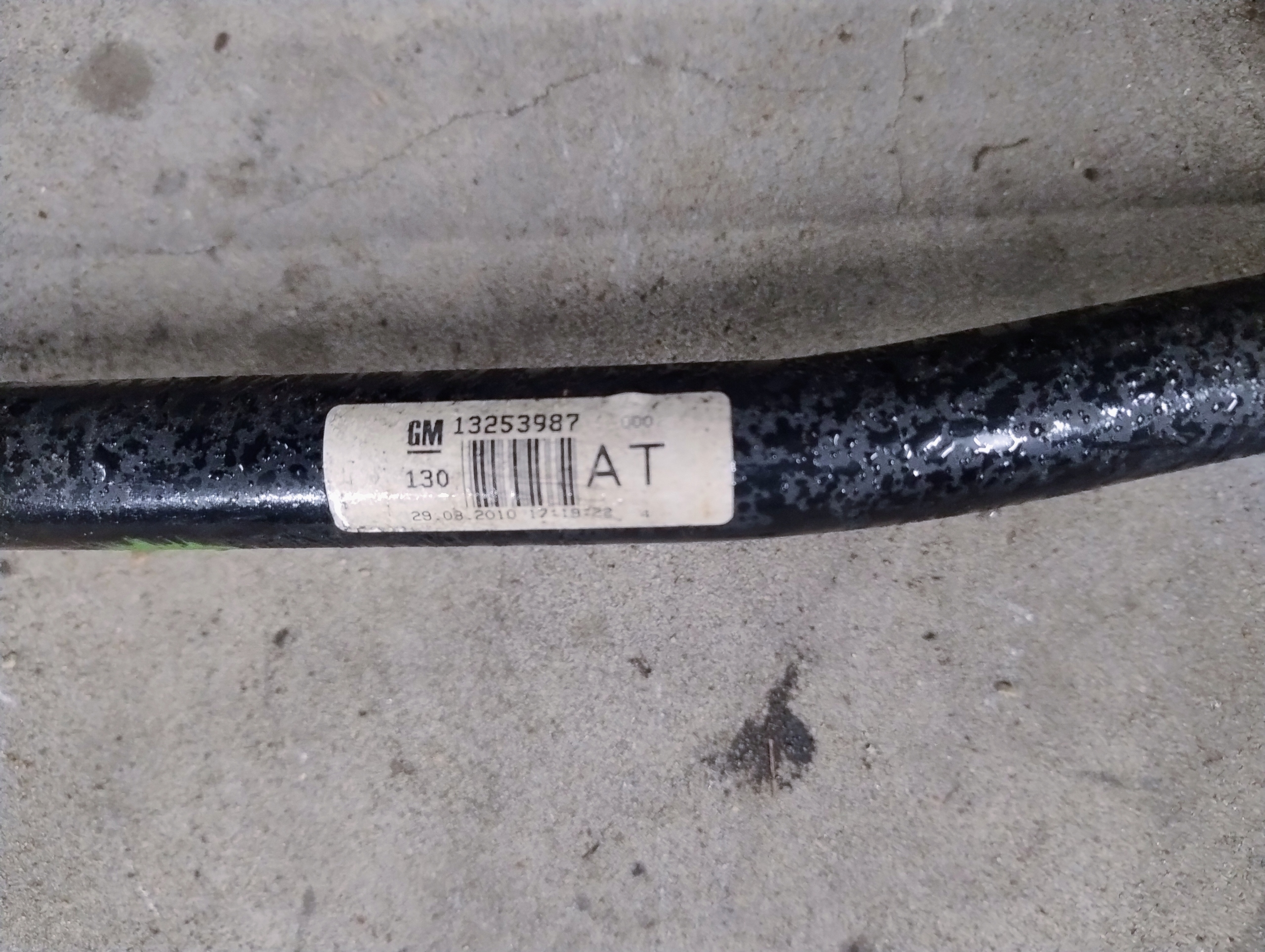 OPEL ASTRA J IV bar STABILIZATOR front 13253987