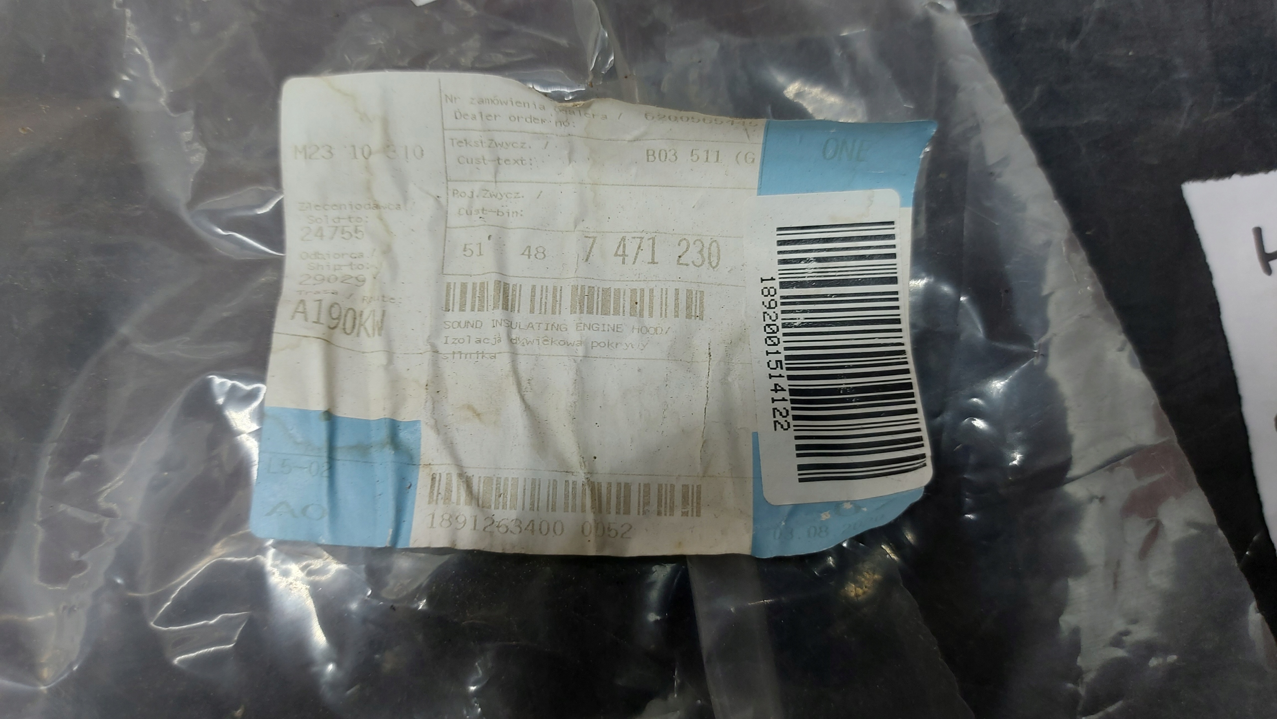 Insonorisation du capot KOMORY Moteur BMW X1 F48