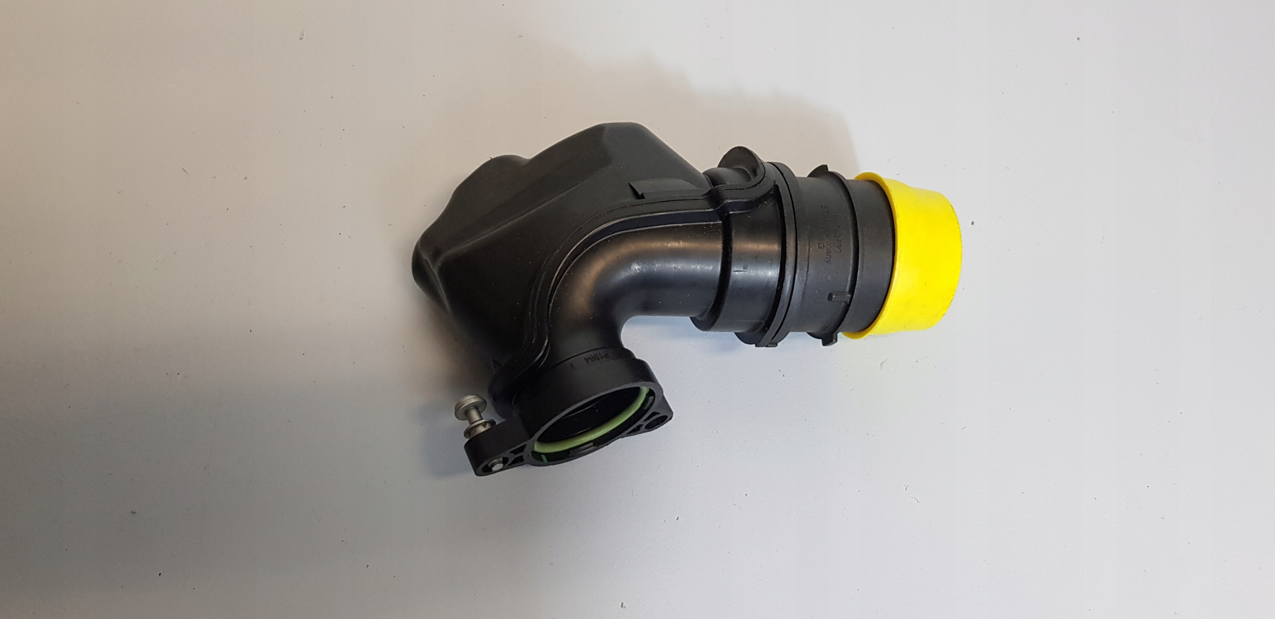 VW SEAT AUDI 1.4TSI RURA POWIETRZA 04E129656C