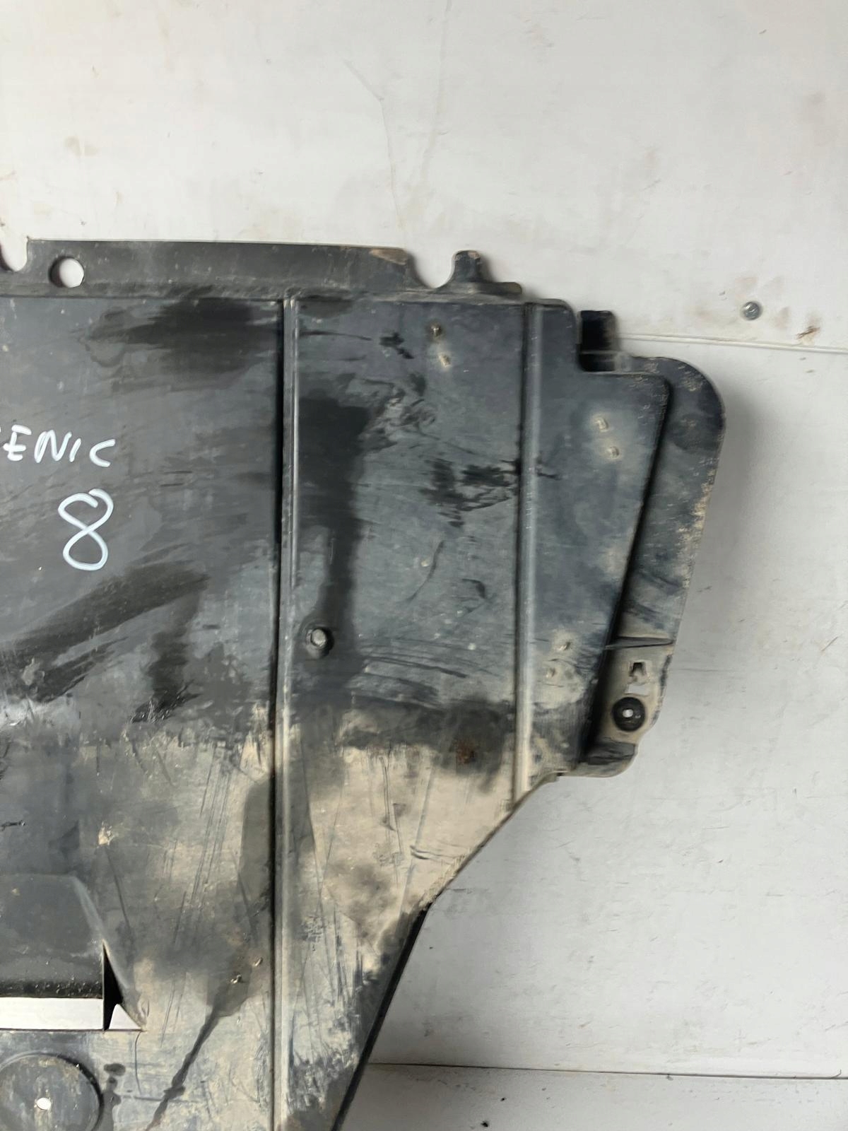 cover lower cover below engine RENAULT SCENIC III 758900006R