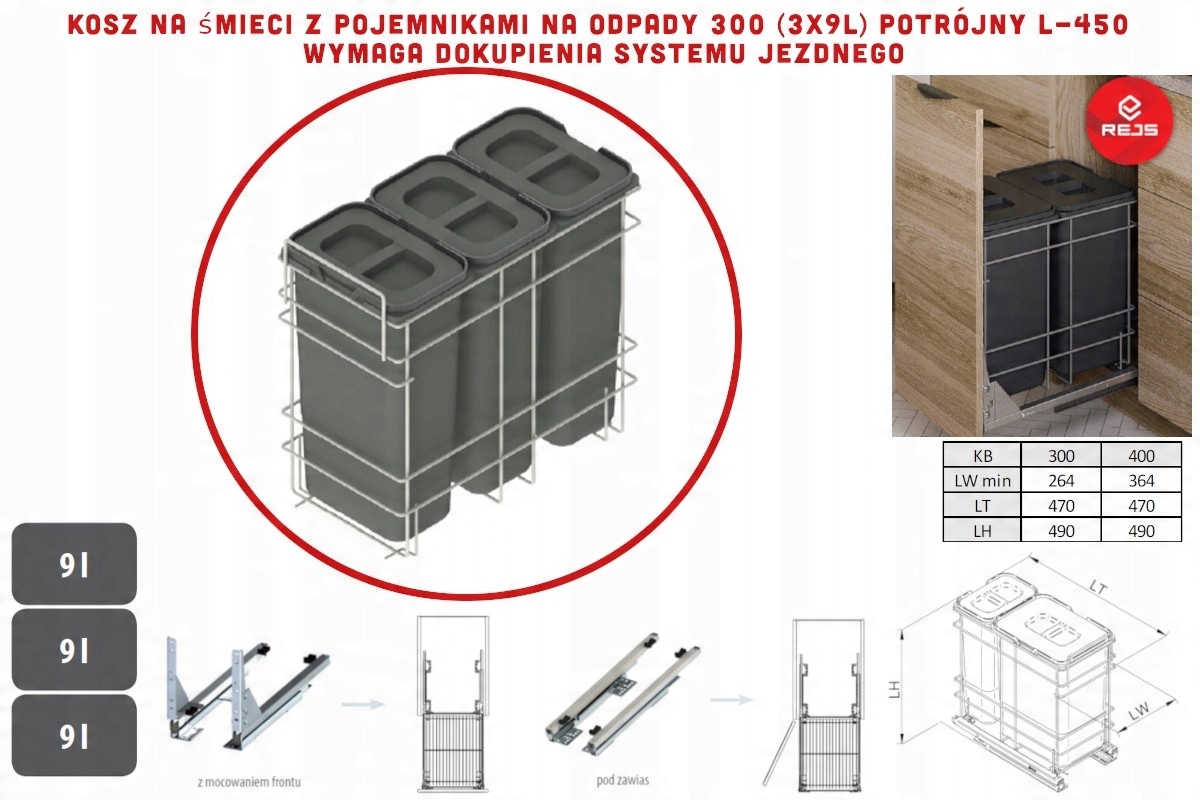 Rejs Odpadkový kôš s nádobami na odpadky 300 (3x9L) dvojitý plast