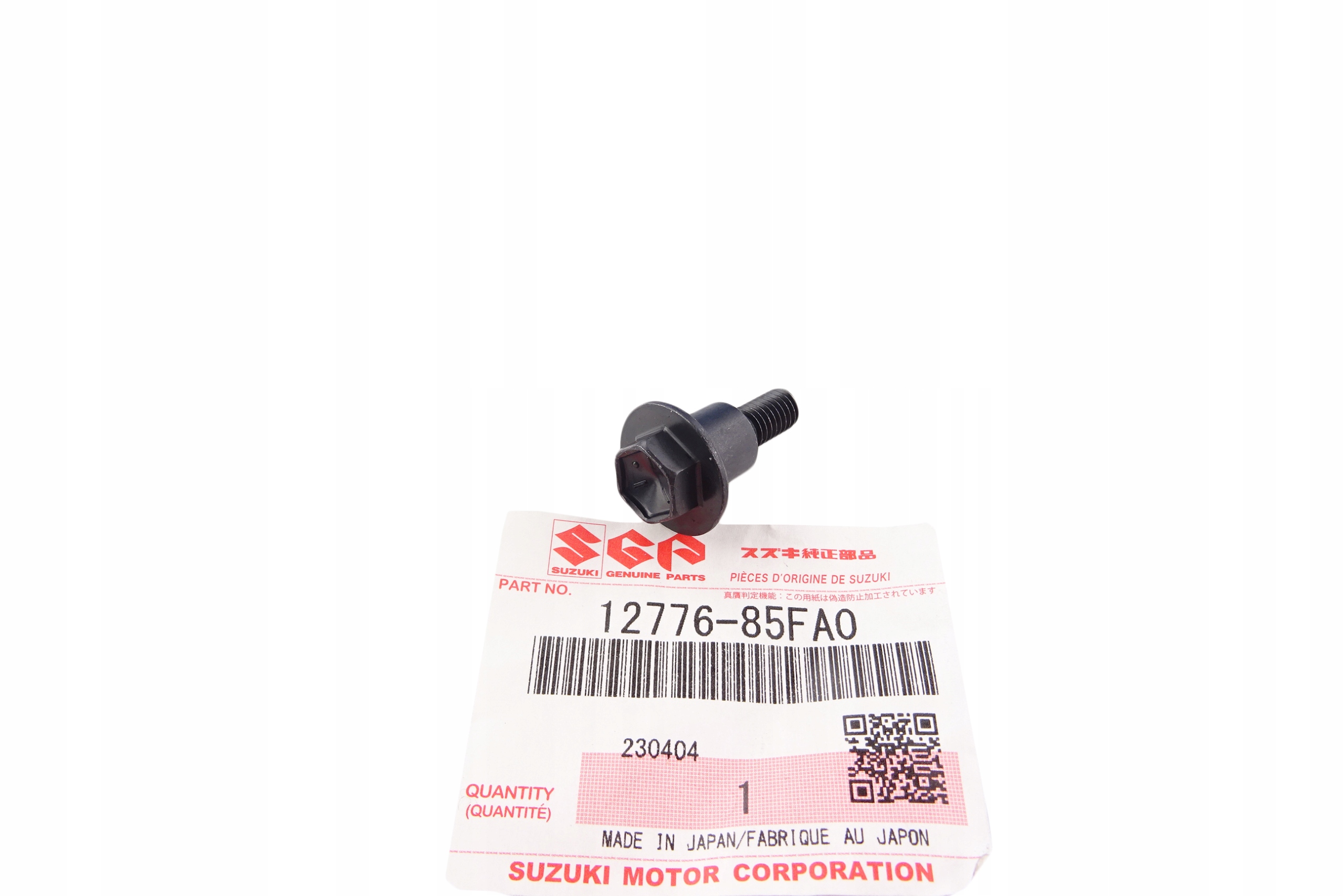 ŚRUBA MOCUJĄCA ŚLIZG PROWADNICĘ ŁAŃCUCHA ROZRZĄDU SUZUKI