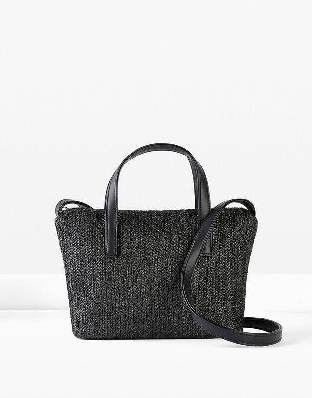 СУМКА ЧЕРЕЗ ПЛЕЧО