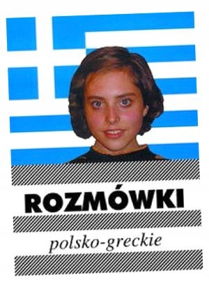 ROZMÓWKI GRECKIE W.2012 KRAM URSZULA MICHALSKA