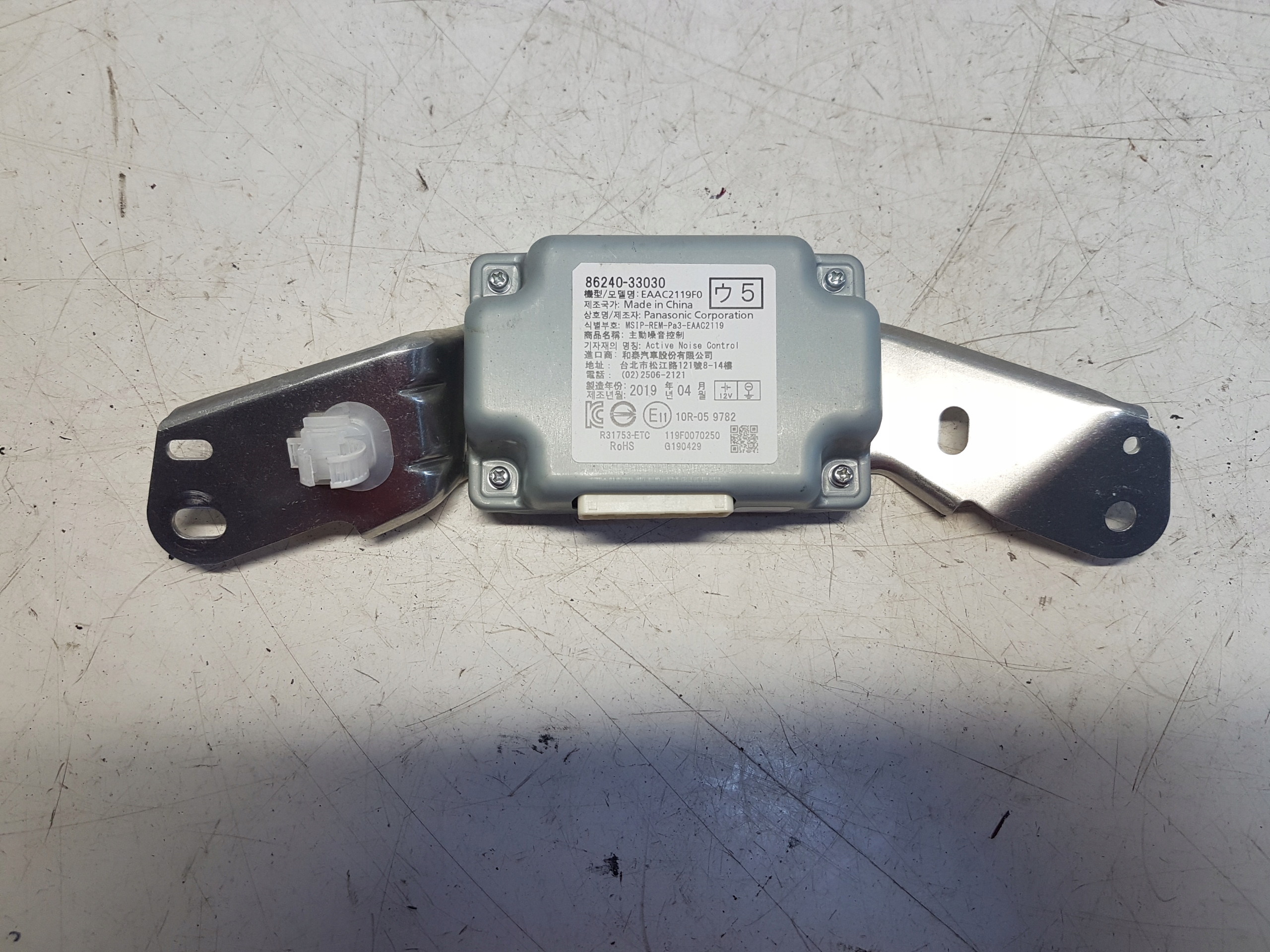 LEXUS ES300H ES VI module control unit 86240-33030