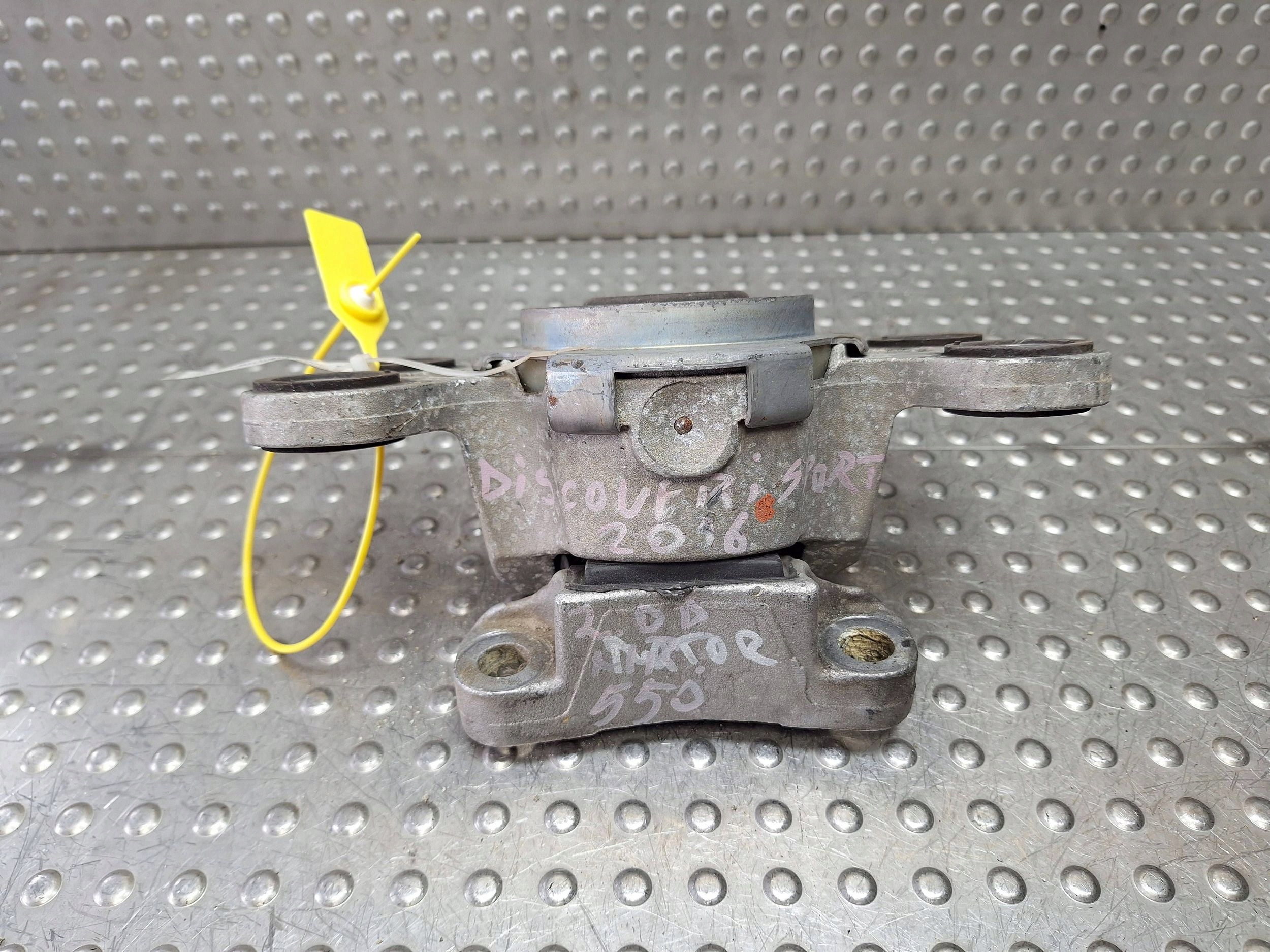 holder engine mount EJ32-7M121-AD RANGE ROVER DISCOVERY SPORT L550