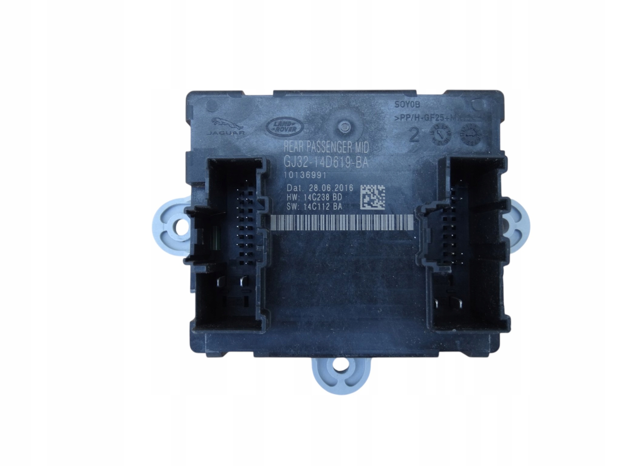 module control unit door right rear part GJ3214D619BA LAND ROVER / JAGUAR