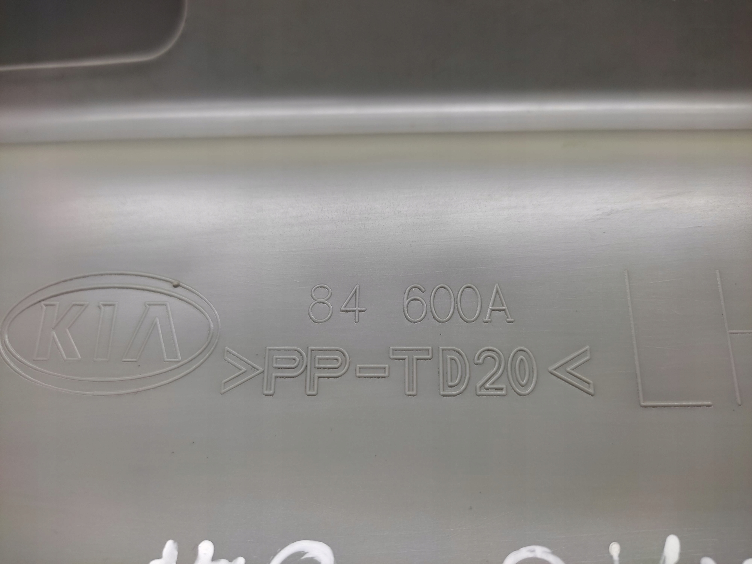 kia CERATO бардачок пассажира