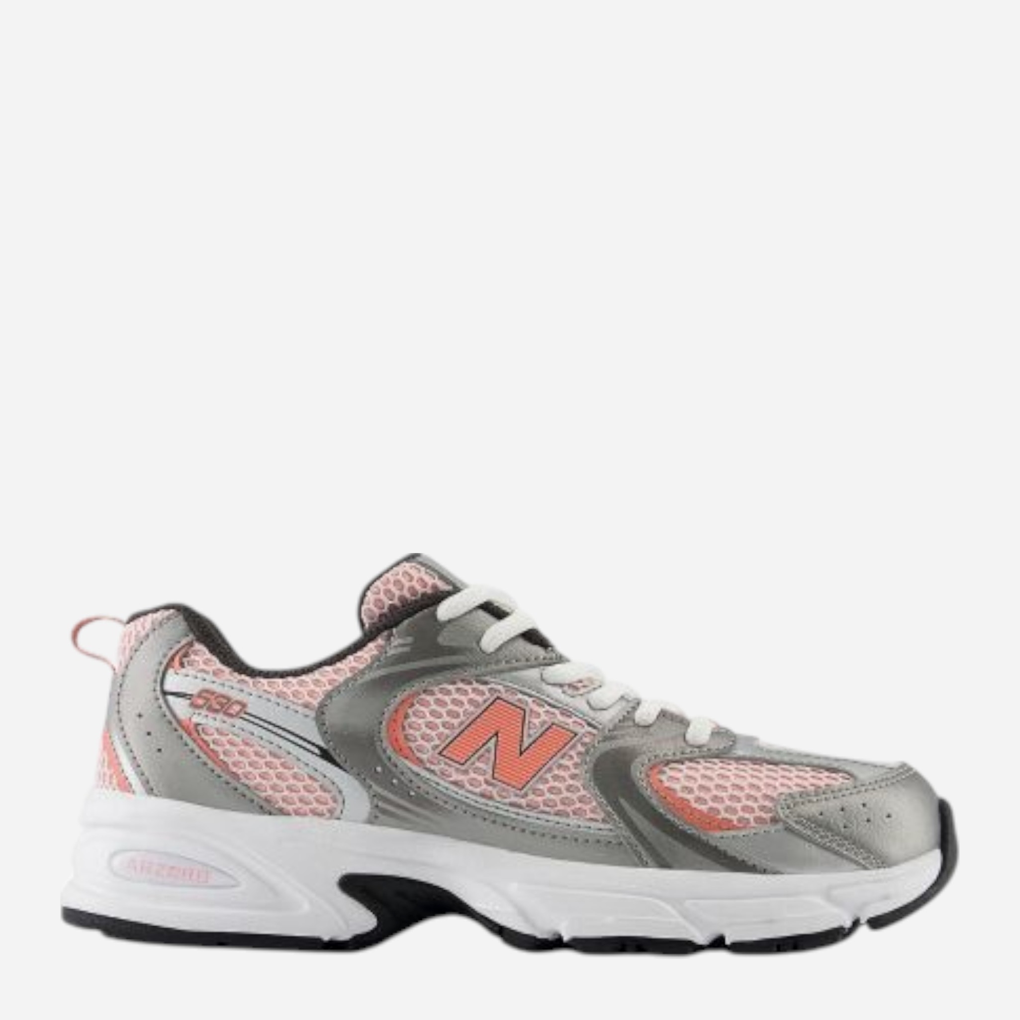 Buty sportowe młodzieżowe dziewczęce New Balance 530 GR530ADL