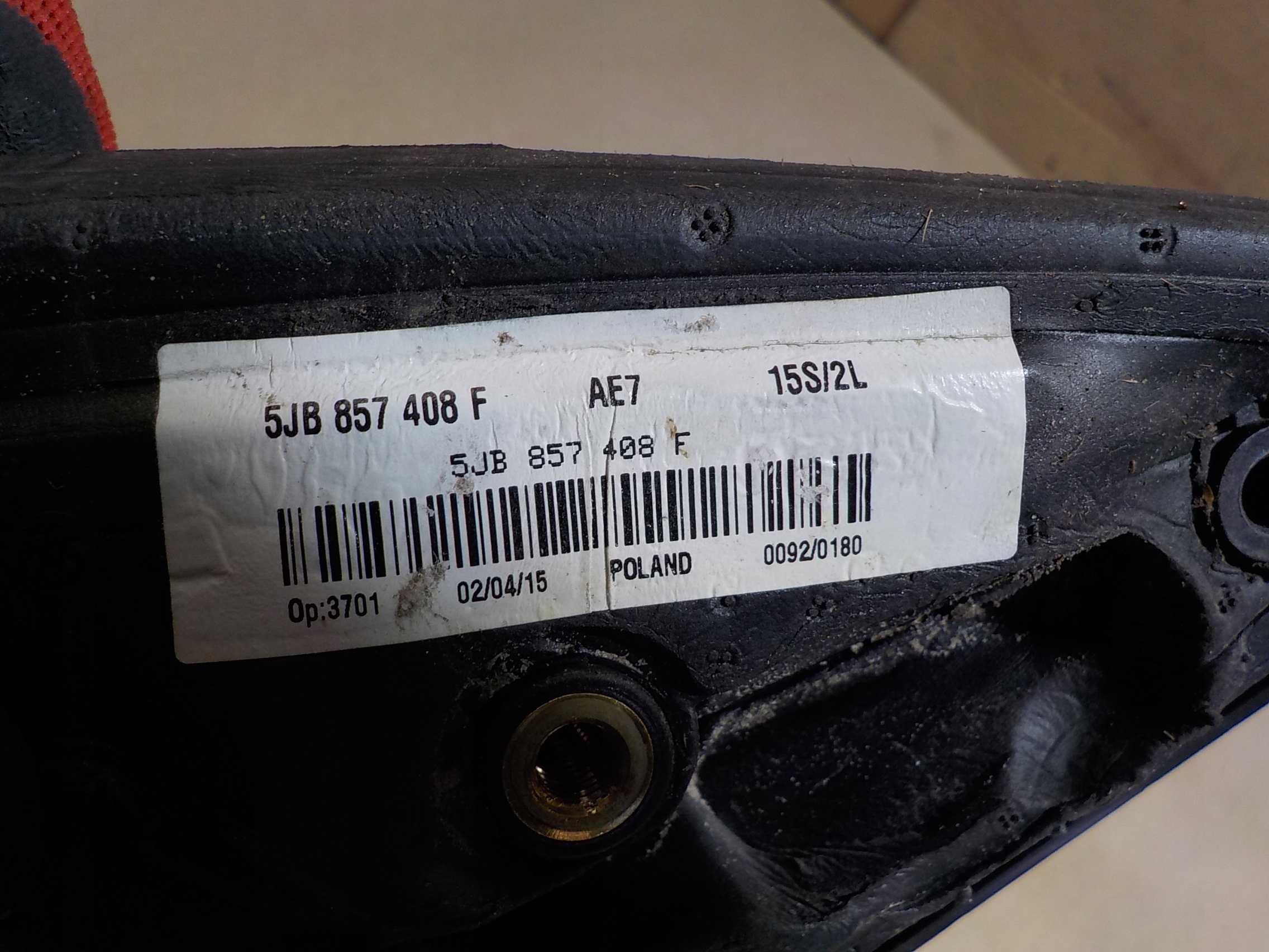 зеркало правое . SKODA PRAKTIK 08r европа