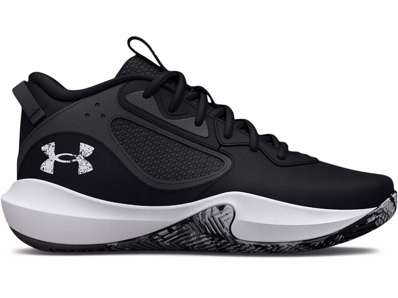 Pánské boty Under Armour 3025616-001 sportovní 45,5