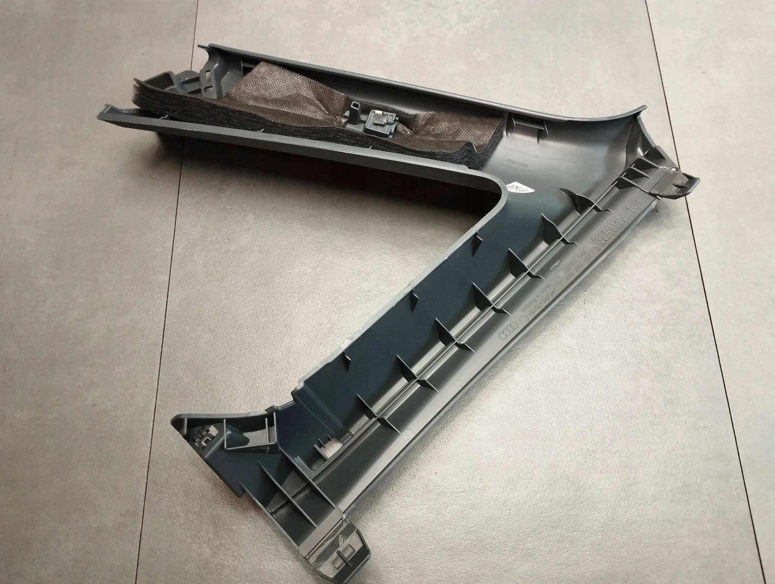 Audi Q4 e-tron Blende Abdeckung SLUPKA 89A867287