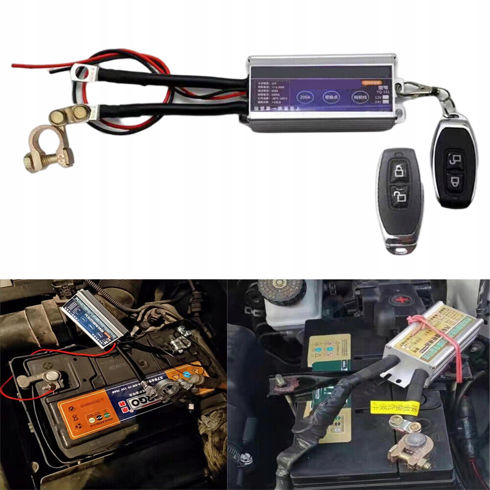 CAR BATTERY SWITCH WITH REMOTE CONTROL Jakość części (zgodnie z GVO) Z - zamiennik