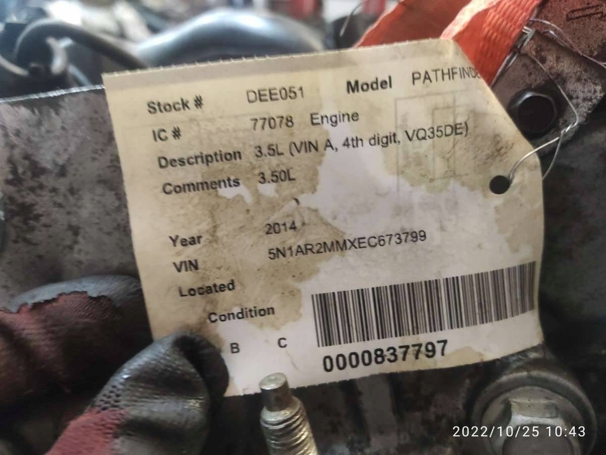 engine complete Nissan Pathfinder R52 2014 VQ35