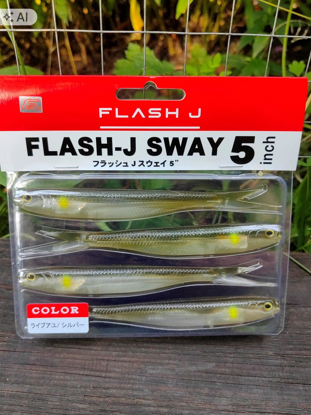 Jaskółka Flash-J Split 5" Sway killer na Sandacze i Szczupaki 13 cm #F22