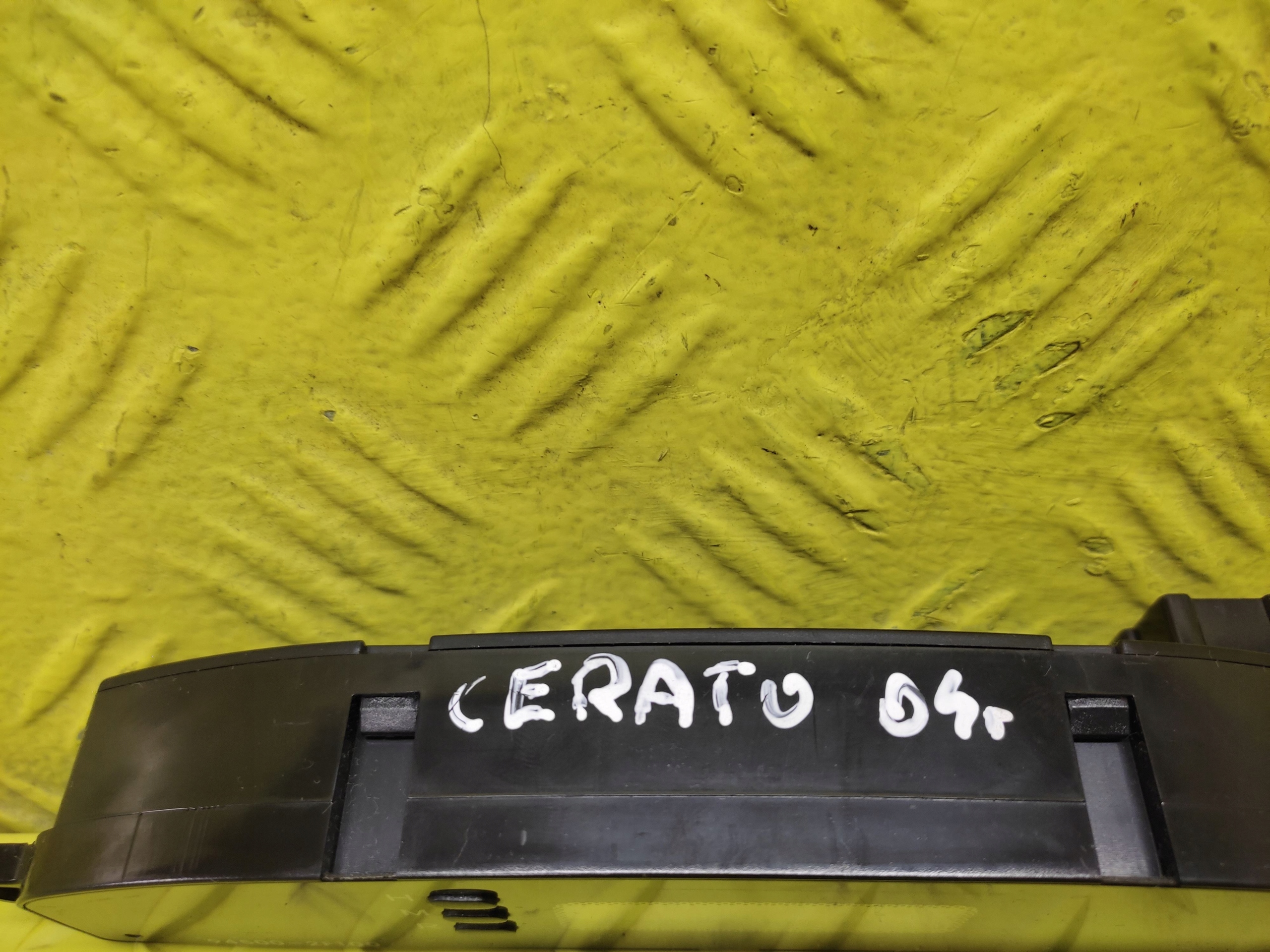 KIA CERATO display clock 945002F100