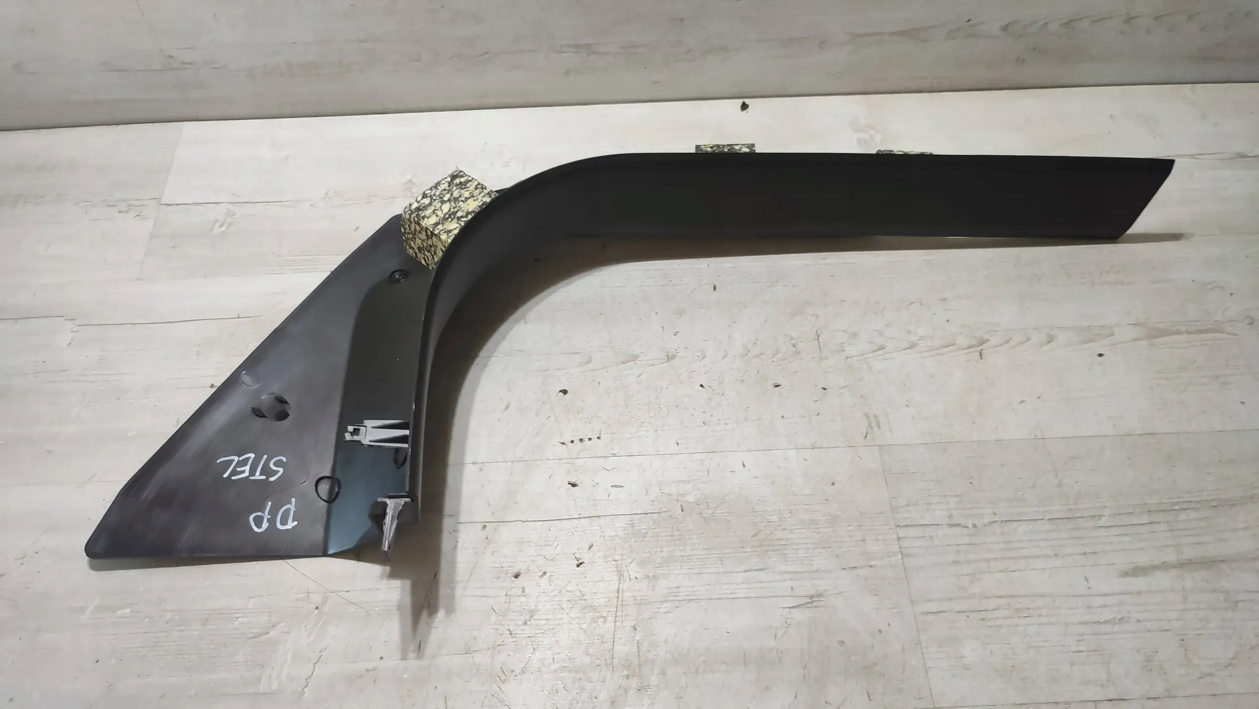 Alfa Romeo Stelvio 2.0T 21r. moulding threshold right front