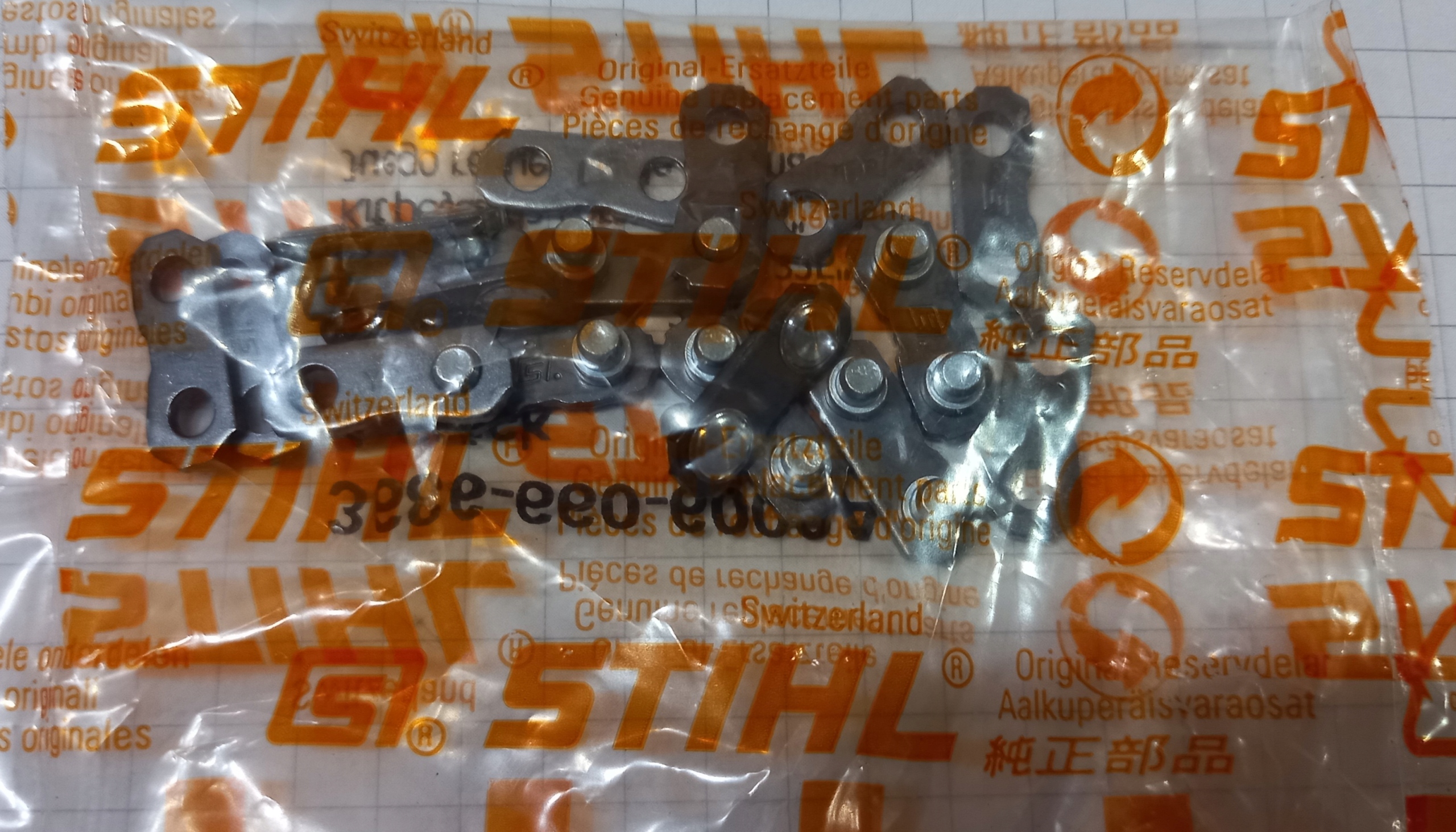 

Ogniwo łączące nit spinka Stihl 325 1.3-1.6 8sztuk