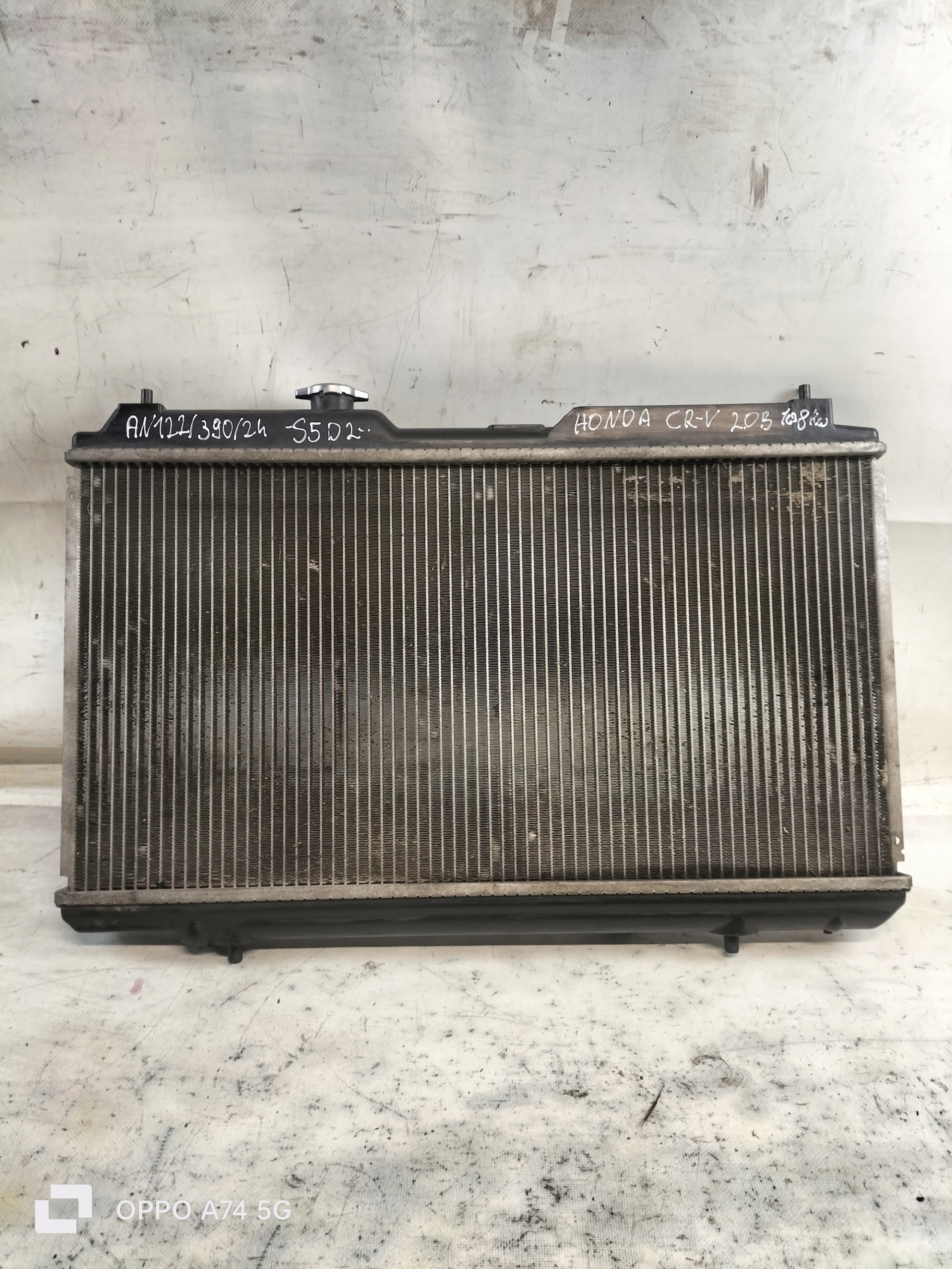 water cooler HONDA CR-V 2.0 B 95-01