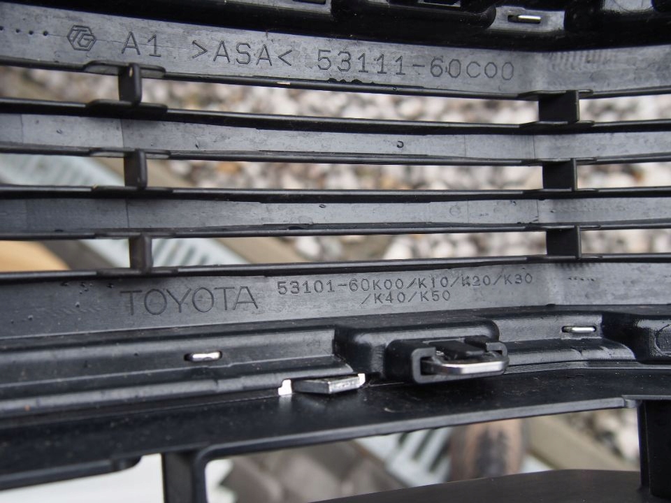 Toyota Land Cruiser 17r Grille 2017