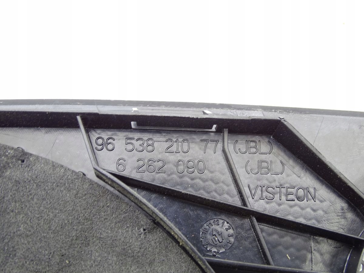 крепление peugeot oe 9647540877