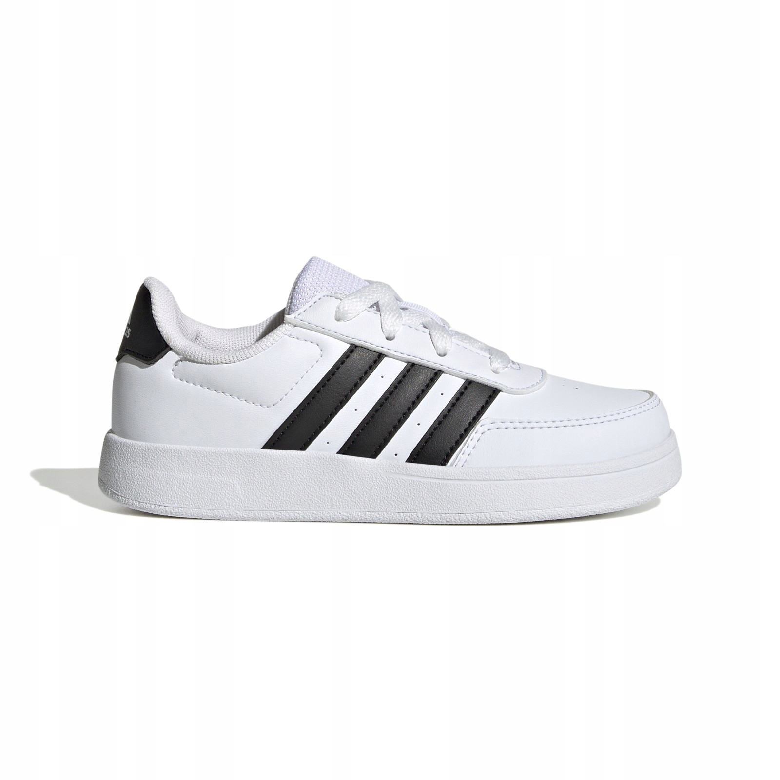 adidas Breaknet 2.0 K