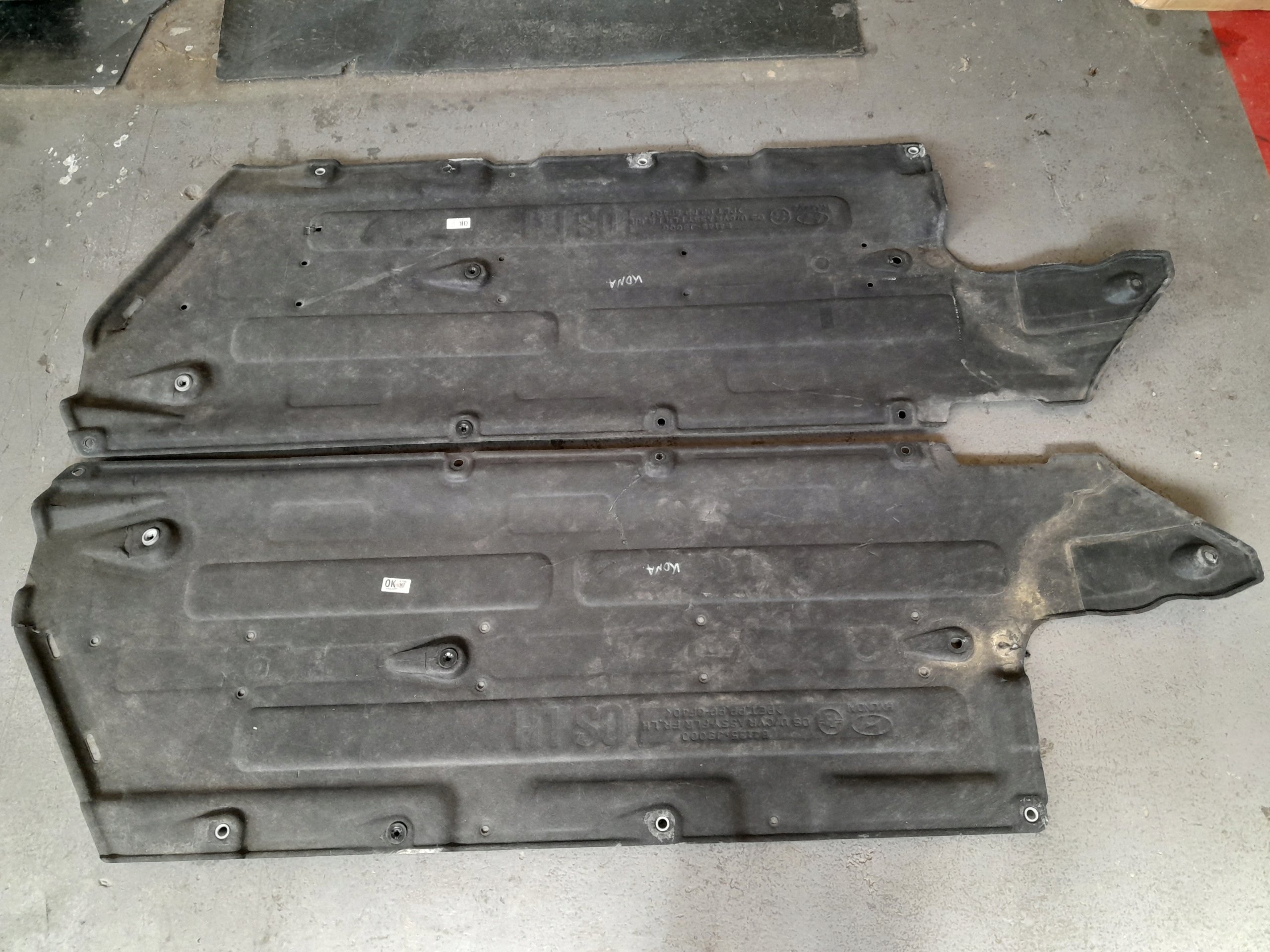 HYUNDAI KONA 2017 -20 ЗАХИСТ ПЛИТА З НИЗУ ЛІВА