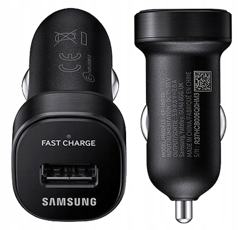 

Szybka ładowarka samochodowa Samsung Fast charge