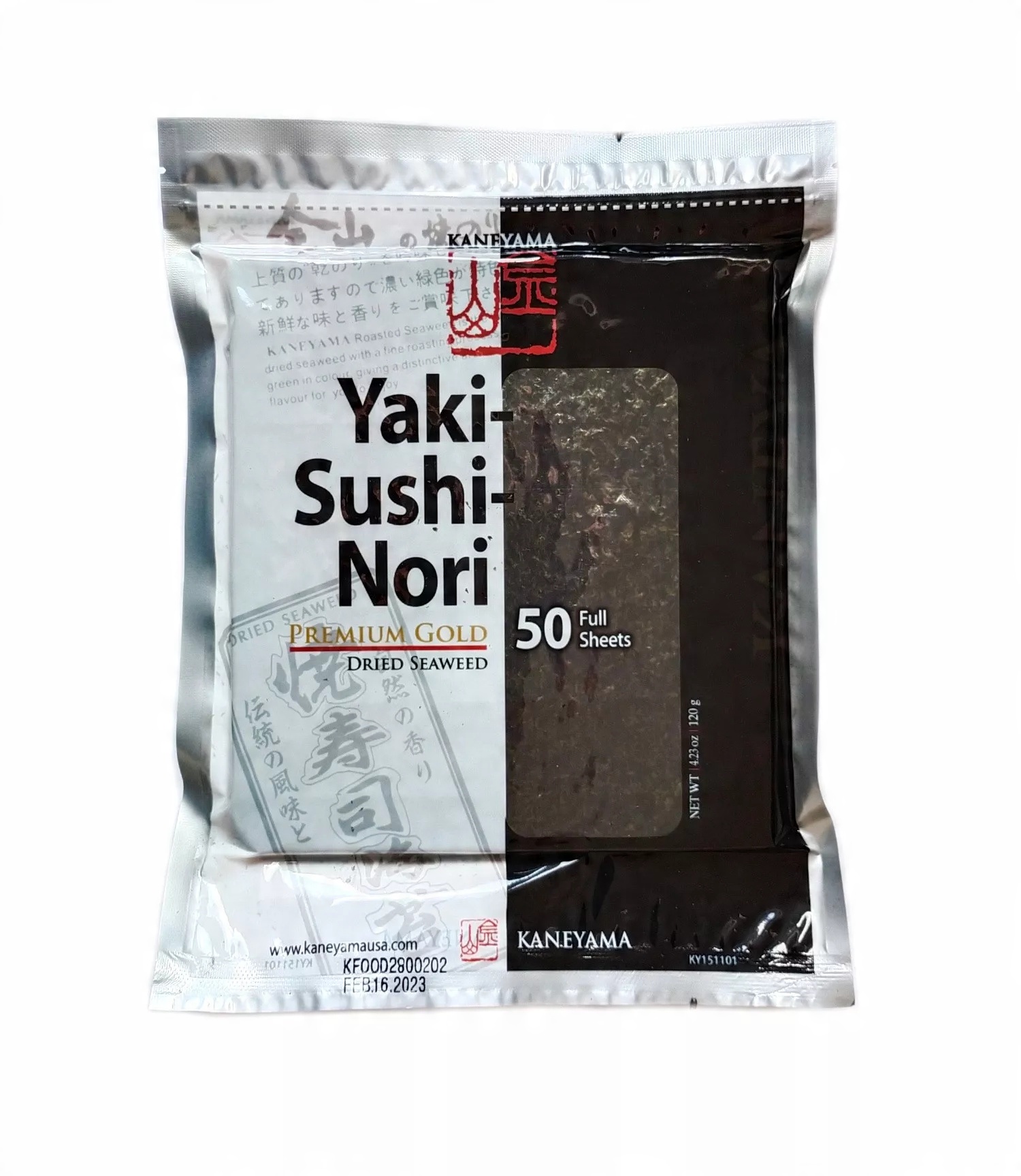 

Glony yaki sushi nori 50 ark. Premium Gold