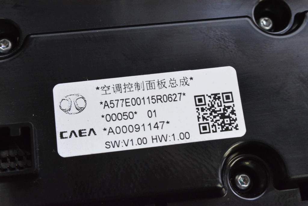 control panel air conditioning devices KLIMY A00091147 BAIC BEIJING X3 LIFT 19