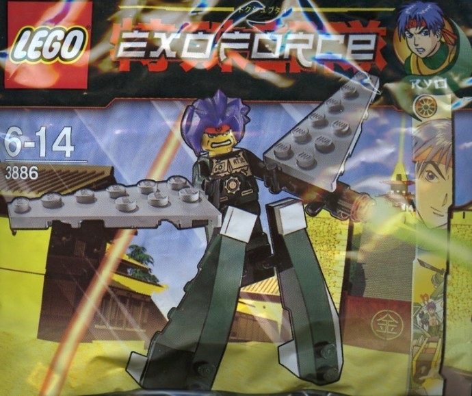 nový Lego exo force 3886 Ryo Walker Misb 2007