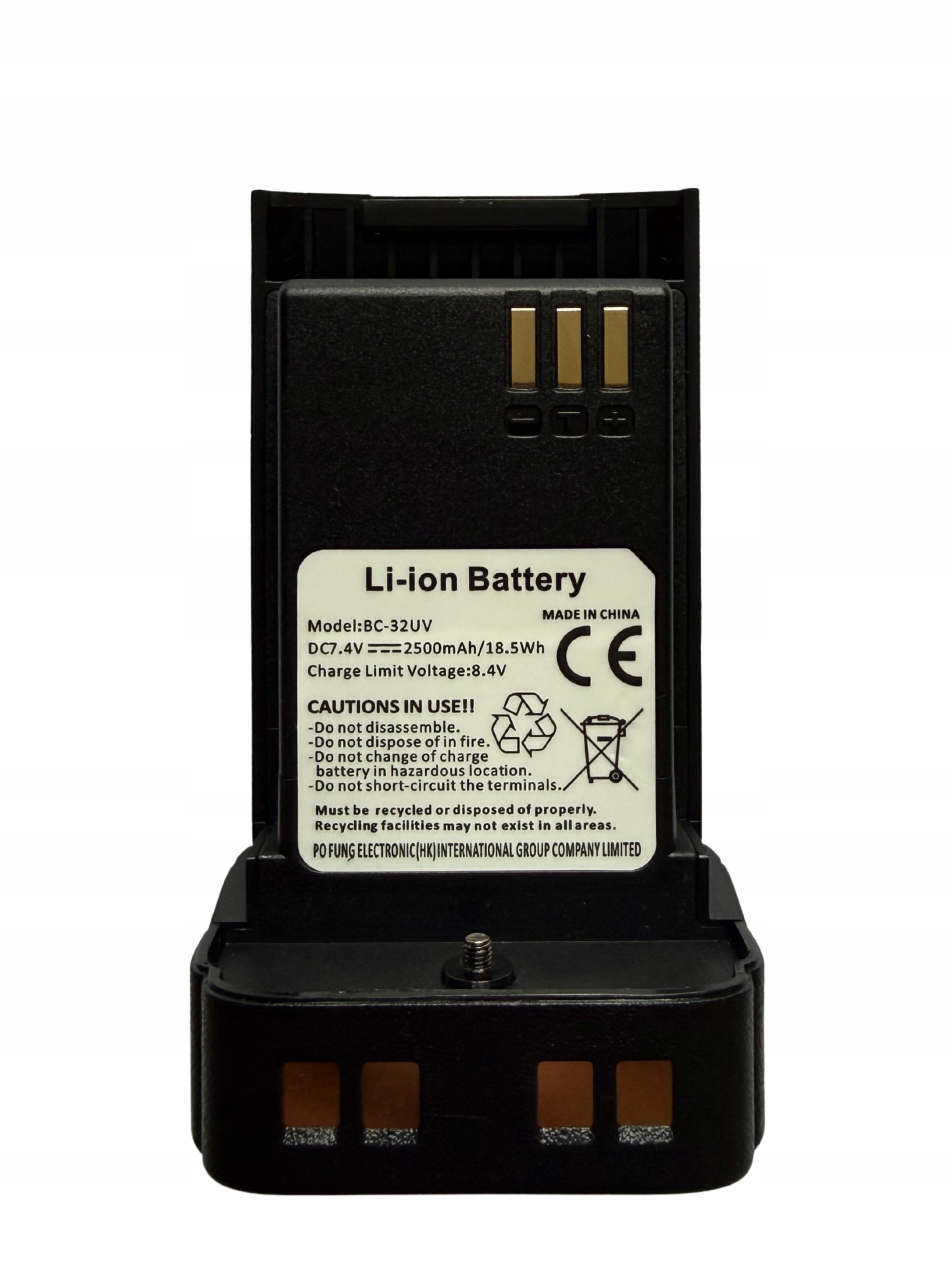 Oryginalna bateria, akumulator 2500mAh do Baofeng DM-32E Htq