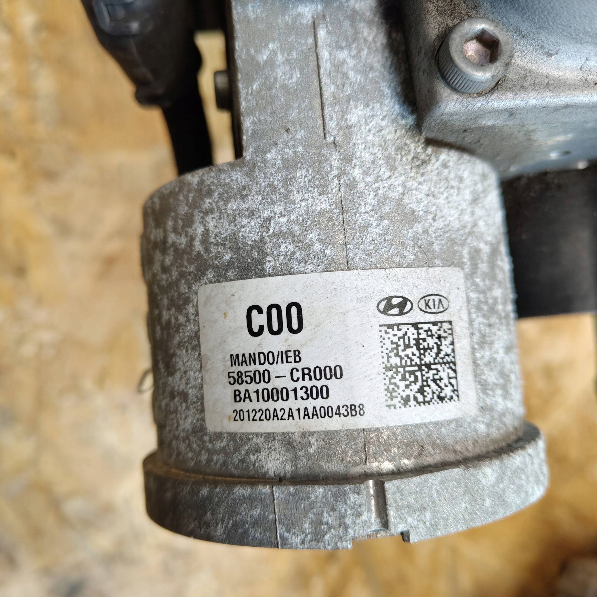 pump ABS KIA Xceed 58500CR000