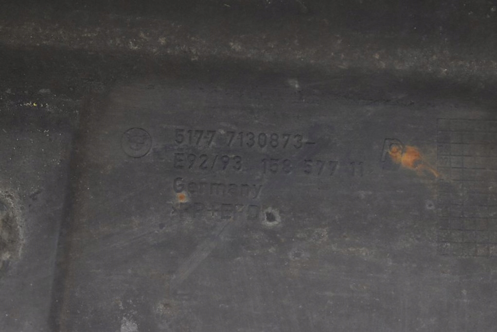 cap threshold left A22/7 7130873 BMW E92 06-10