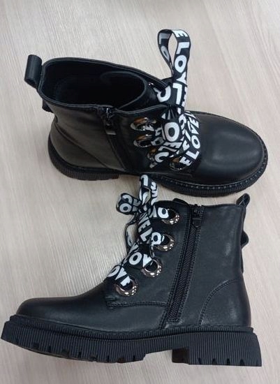 Obuwie Zimowe Ai+ Trzewik Glany Traper czarne r.35