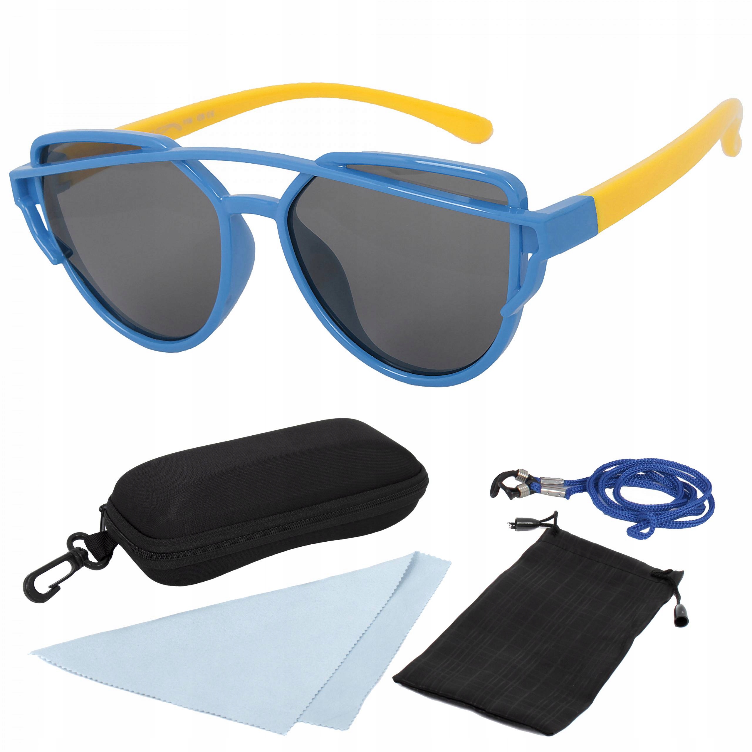 

Polar Junior S8167C5 okulary przeciwsłoneczne