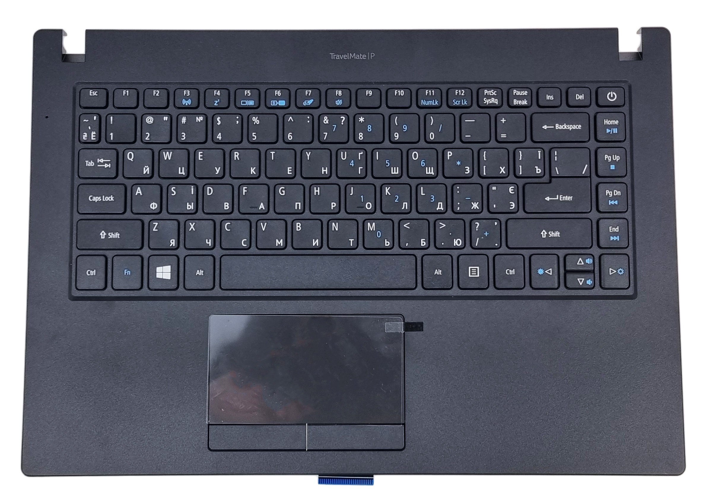 Nová Krytka Klávesnice Pre Notebook Acer Travelmate P2410-M Ukrajinská