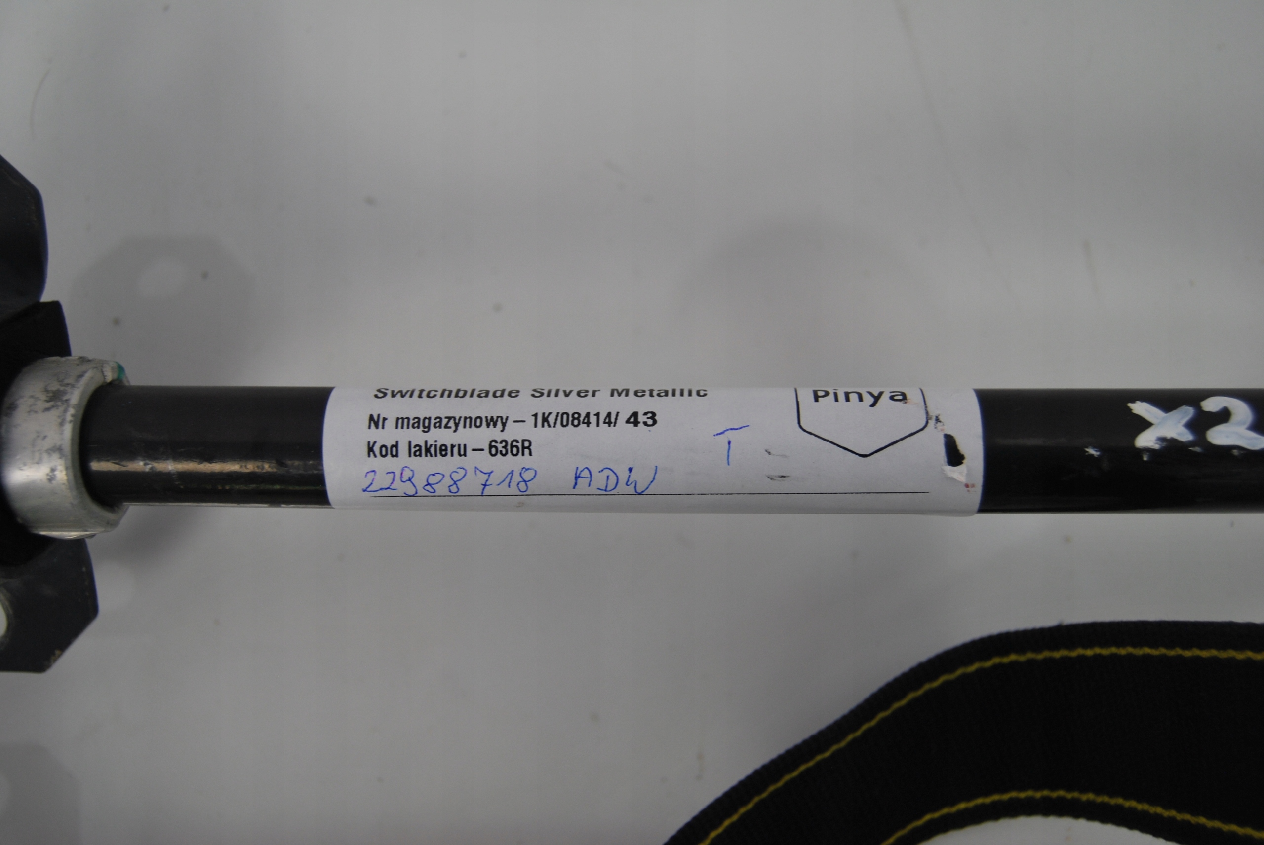 rear stabilizer rod Chevrolet Camaro 2016+